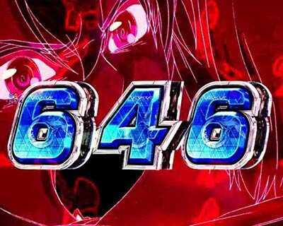 Pフィーバー革命機ヴァルヴレイヴ2Lightver． カミツキ予告