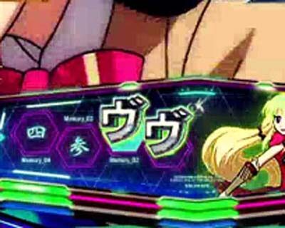 Pフィーバー革命機ヴァルヴレイヴ2Lightver． 【保留変化予告】