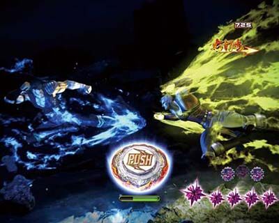 P北斗の拳8 究極乱世 【ボスバトルリーチ】
