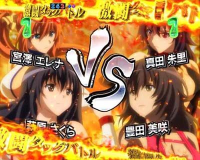 P世界でいちばん強くなりたい！W悶STARver 【Sweet Diva LIVE SPリーチ】