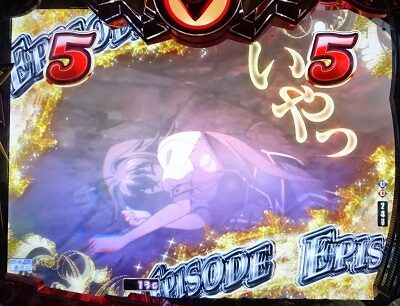 PハイスクールD×D 真紅 【ストーリーリーチ】