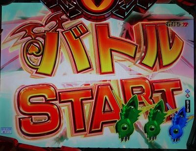 PハイスクールD×D 真紅 Dragonic Duel概要
