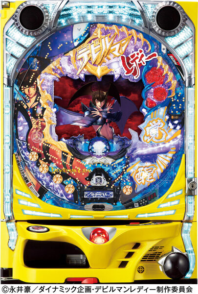 CRデビルマンレディーFPW