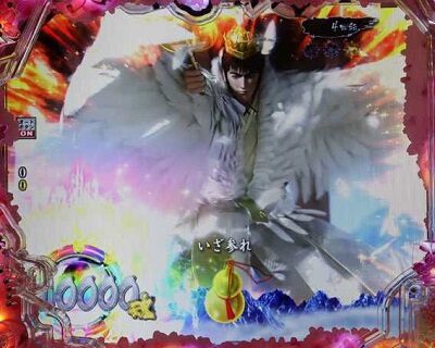 P真・花の慶次3 【慶次ムービー予告】