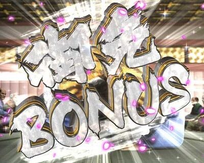 P真・花の慶次3 御免BONUS