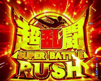 Pらんま1/2 熱血格闘遊戯 199Ver. モード概要