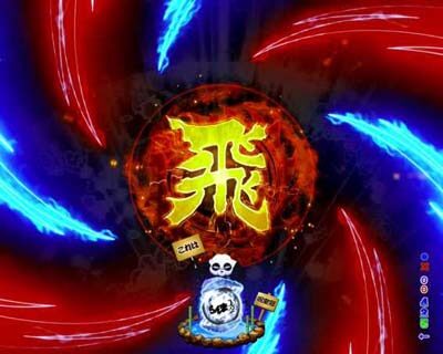 Pらんま1/2 熱血格闘遊戯 199Ver. 【飛竜昇天破システム】