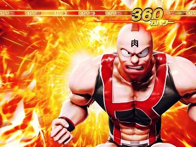 ぱちんこ キン肉マン3 キン肉星王位争奪編友情シルバー 内容