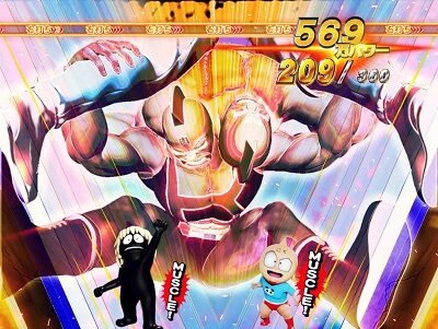 ぱちんこ キン肉マン3 キン肉星王位争奪編友情シルバー 【必殺技モード】