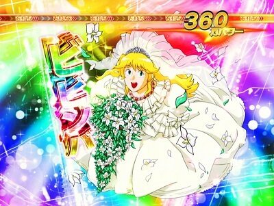 ぱちんこ キン肉マン3 キン肉星王位争奪編友情シルバー 内容