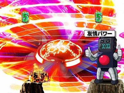 ぱちんこ キン肉マン3 キン肉星王位争奪編友情シルバー 【ウォッチマンタイマー予告】