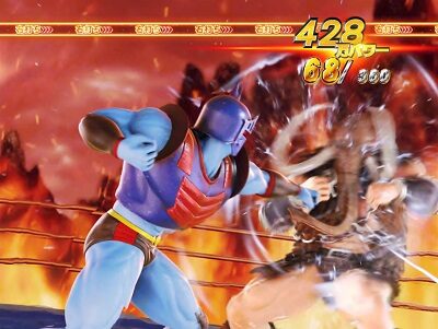 ぱちんこ キン肉マン3 キン肉星王位争奪編友情シルバー 【バトルモード】