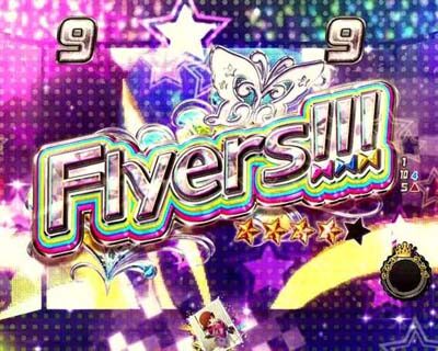 Pフィーバー アイドルマスター ミリオンライブ！39フェスver. 【強LIVEリーチ】