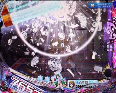 Pフィーバー アイドルマスター ミリオンライブ！39フェスver. 【降り物系予告】