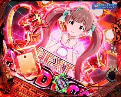 Pフィーバー アイドルマスター ミリオンライブ！39フェスver. 【プロデュース連続予告】
