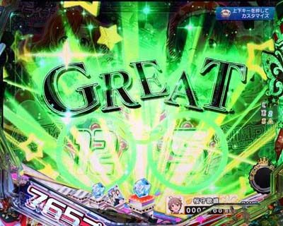 Pフィーバー アイドルマスター ミリオンライブ！39フェスver. 【図柄系前兆予告】