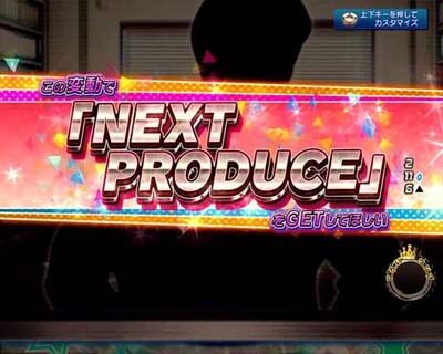 Pフィーバー アイドルマスター ミリオンライブ！39フェスver. 【社長のお願い】
