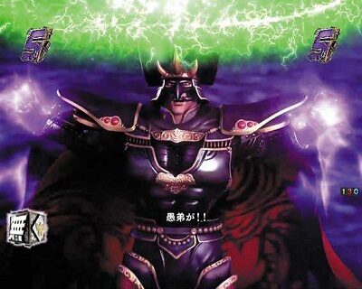 P真・北斗無双 第3章 世紀末決戦リーチ