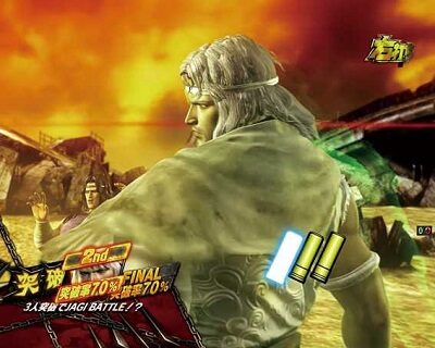 P真・北斗無双 第3章 ジャギの逆襲 内容