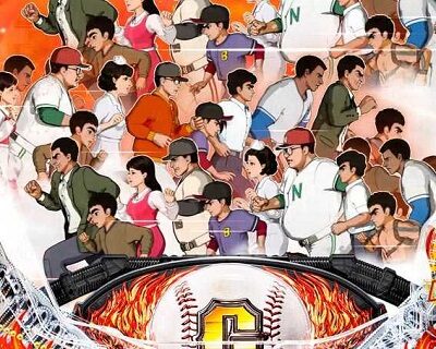 PA巨人の星 明子2000Ver 【群予告】