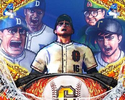 PA巨人の星 明子2000Ver ストーリーSPリーチ