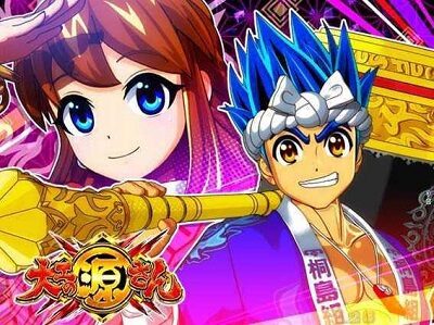 P大工の源さん 超韋駄天 LIGHT 【キャラステージチェンジ予告】