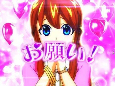 P大工の源さん 超韋駄天 LIGHT 【カンナお願いチャンス】