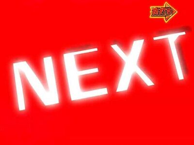 P大工の源さん 超韋駄天 LIGHT 【NEXT】