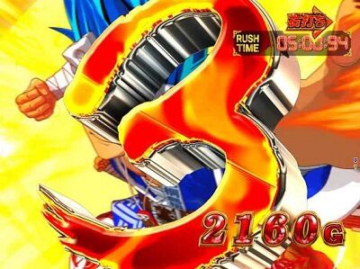 P大工の源さん 超韋駄天 LIGHT 【超源RUSH(時短3回転)】