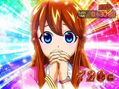 P大工の源さん 超韋駄天 LIGHT 【ラウンド終了キャラ】
