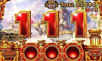 Pミリオンゴッド-一撃- 【連続演出モード】
