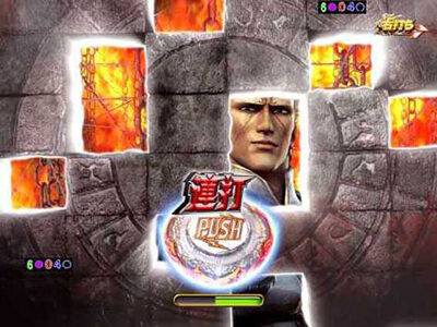 P真・北斗無双Re：319ver. クラッシュチャンス
