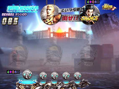 P真・北斗無双Re：319ver. 【モード概要】
