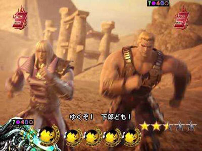 P真・北斗無双Re：319ver. 【決戦系リーチ】