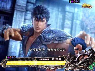 P真・北斗無双Re：319ver. バトルリーチ