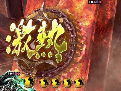 P真・北斗無双Re：319ver. 鉄骨予告