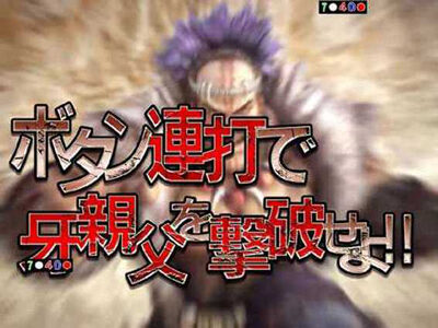 P真・北斗無双Re：319ver. クエストチャレンジ