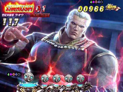 P真・北斗無双Re：319ver. 闘気ステップアップ予告