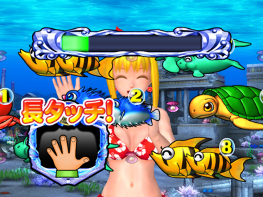 CR大海物語2MTE アトランティスステージの予告