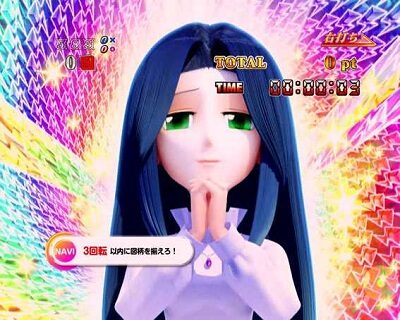 P DD北斗の拳２ ついでに愛を取りもどせ!! ラオウ99アミVer． 時短中の演出