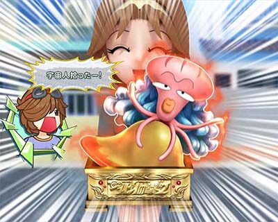 P DD北斗の拳2 ついでに愛を取り戻せ！！ケンシロウ319Ver. 【リン物拾い予告】