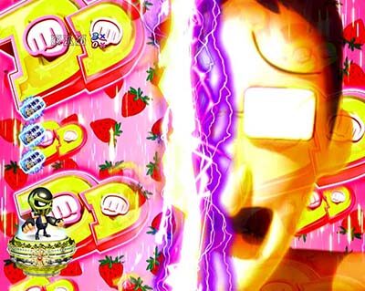 P DD北斗の拳2 ついでに愛を取り戻せ！！ケンシロウ319Ver. 【秘孔背景チェンジ予告】