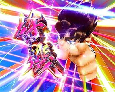 P DD北斗の拳2 ついでに愛を取り戻せ！！ケンシロウ319Ver. 【場所を選べ！ここが貴様の死に場所だ予告】
