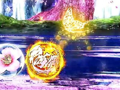 P花満開 月光 THE FINAL 【保留変化予告】