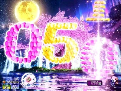 P花満開 月光GCA 【図柄戻り予告】