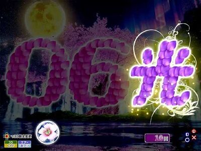 P花満開 月光 THE FINAL 【連続予告】