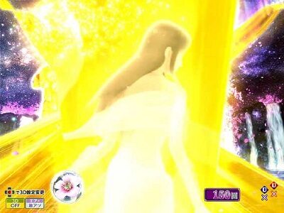 P花満開 月光 THE FINAL 【羽衣予告】