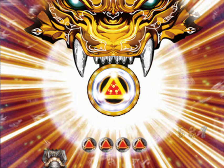 CR牙狼魔戒閃騎 鋼 XX 牙狼連続演出
