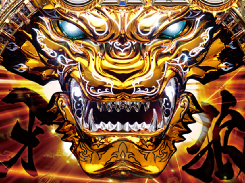 CR牙狼魔戒閃騎 鋼 XX 鎧召還演出