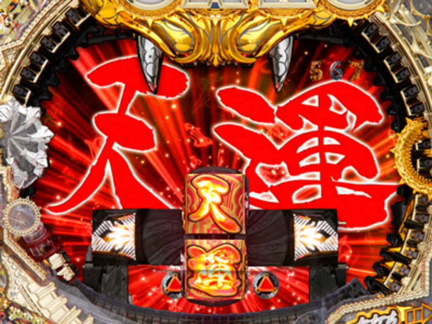 CR牙狼魔戒閃騎 鋼 XX 牙狼CUBE